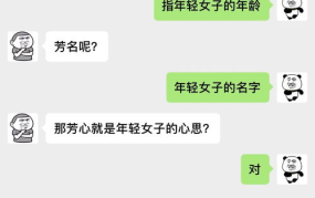 内涵段子小姐姐说,幽默风趣，传递快乐