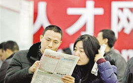 人才市场怎么找工作,精准定位，轻松求职