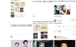 千万女网红吃瓜视频网站,热门视频网站背后的故事