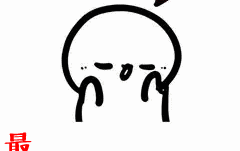 小姐姐嘿咻动态图