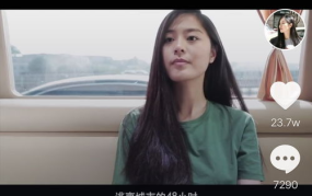 抖音品牌部第一个小姐姐,抖音品牌部小姐姐的时尚魅力与品牌创新之道