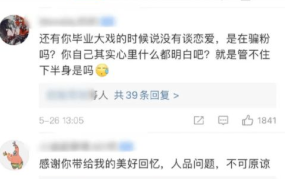 黄山吃瓜大赛官网直播,云端盛宴，直播带你领略瓜界狂欢