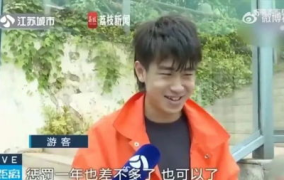 张悦网红吃瓜是真的吗,真相揭秘还是网络炒作？