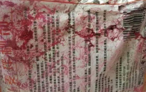 黑料吃瓜肾虚十八连,网络谣言背后的真相与反思