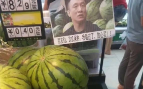 718sx吃瓜网袁,网络红人的崛起之路