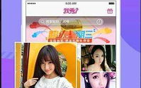 pj娱乐直播,打造沉浸式互动娱乐新体验