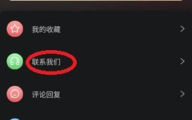 吃瓜视频网站黑料视频,揭秘网络背后的真相