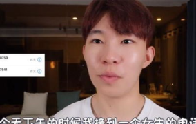 网红啊波,揭秘网络红人的崛起之路