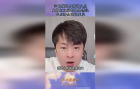 网红吃瓜爆料大全网站,揭秘娱乐圈幕后真相
