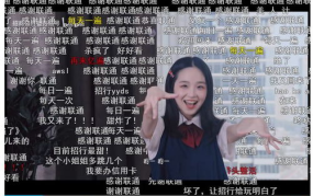 桂林银行小姐姐跳舞视频,网络热议！