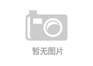26名世界冠军领衔 2025长三角国际田径钻石赛启动2025年6月14日